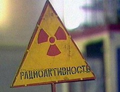 Росатом: дальневосточникам радиация не угрожает