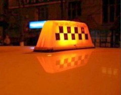 Во Владивостоке группа неизвестных ограбила таксиста и отобрала авто