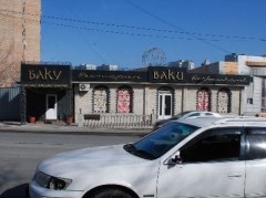 Во Владивостоке снесут незаконный ресторан на Народном проспекте