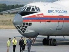 250 россиян было доставлено из Японии самолетами дальневосточного МЧС
