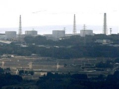 Первый реактор АЭС \"Фукусима-1\" получил электричество
