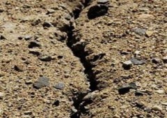 Возле Владивостока произошло сильное землетрясение