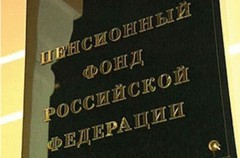 Приморских школьников учат инвестировать в жизнь