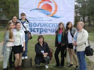 Фестиваль юношеских СМИ «Волжские встречи-22»