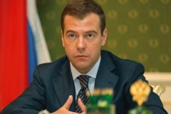 Дмитрий Медведев выступит завтра с Бюджетным посланием