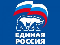 Жители приморской глубинки поддерживают кандидатов от \"Единой России\"