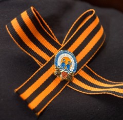 Во Владивостоке пройдут \"дни мира на тихом океане\"