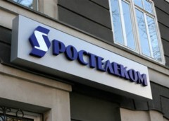«Ростелеком» влетел в одно ухо