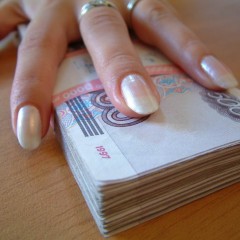 В Приморье возбуждено дело по факту хищения денежных средств