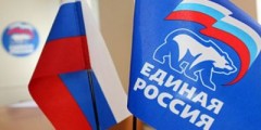 350 тысяч киргизов придут голосовать за \"ЕР\"
