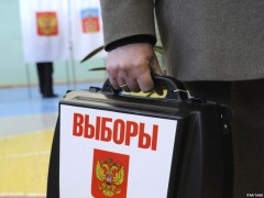 Во Владивостоке начались выборы в Госдуму