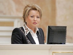 Во Владивосток пройдёт Азиатско-Тихоокеанского парламентский форум