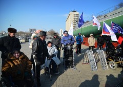Во Владивостоке стартовал автопробег «Безбарьерная среда»