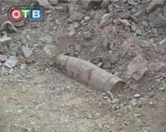 Во Владивостоке на территории завода найден снаряд