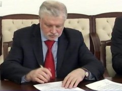 Миронов присоединился к соглашению с \"Лигой избирателей\"