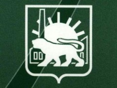Примтеплоэнерго продолжает работы в рамках краевой целевой программы