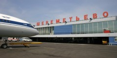 Шереметьево остается во Владивостоке