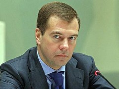 Медведеву представили трех кандидатов в губернаторы Приморья