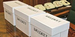 В 2012 году на Владивосток потратят столько же, сколько на весь Северный Кавказ