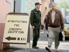 Россиянам снова понравилось жить в долг