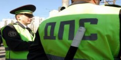 Почти 3 грамма наркотика изъяли у жителя Уссурийска