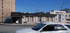 Во Владивостоке снесут незаконно возведенный ресторан