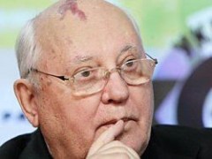 Михаил Горбачёв получил премию МУЗ ТВ
