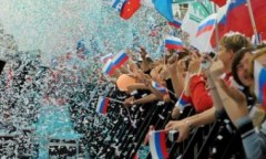 Приморье отметит День России