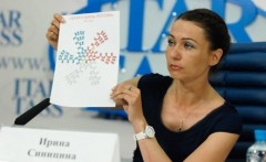 Российские парашютистки готовы побить рекорд Гиннесса