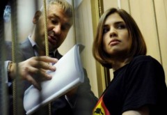 Деятели культуры осуждают поступок \"Pussy Riot\"