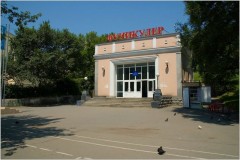 Фуникулер закрыт до конца августа