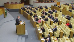 Депутаты предлагают не штрафовать несовершеннолетних проституток
