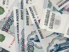 Минфин: к 2015 году инфляция снизится до 4-5%