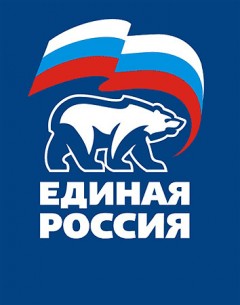 Предварительное голосование перед выборами в Думу проходит во Владивостоке