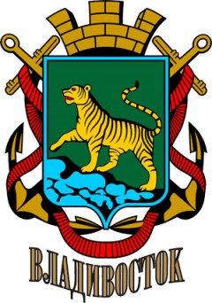 Герб гордый и красивый