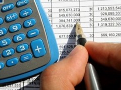 Проект краевого бюджета принят к рассмотрению