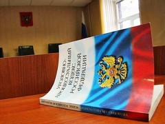 В Приморье возбуждено уголовное дело в отношении сотрудника наркоконтроля