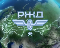 Новости ОАО «РЖД»: 17 октября