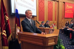 Журавлев: Создание «Справедливой России» было политической ошибкой