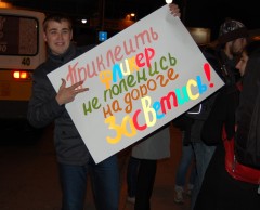 Светящиеся сердца спасают жизни пешеходов