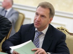 Более 100 тысяч гектаров земель Минобороны будет передано Приморскому краю