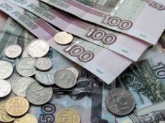 В Примтеплоэнерго стартует акция по списанию пени