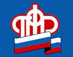 Уплатить до конца года
