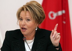 21-я сессия Азиатско-Тихоокеанского парламентского