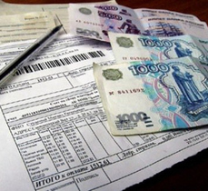 День потребителя проведет ОАО 