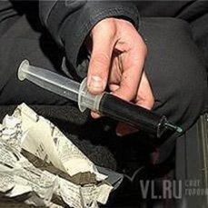 Директор Федеральной службы по контролю за оборотом
