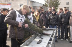 С 23 января по 23 февраля департамент внутренней политики