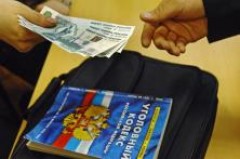 Следственными органами Следственного комитета Российской
