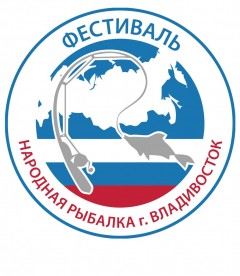 В оргкомитет фестиваля «Народная рыбалка – 2013»