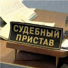 Во Владивостоке Следственным комитетом по Приморью